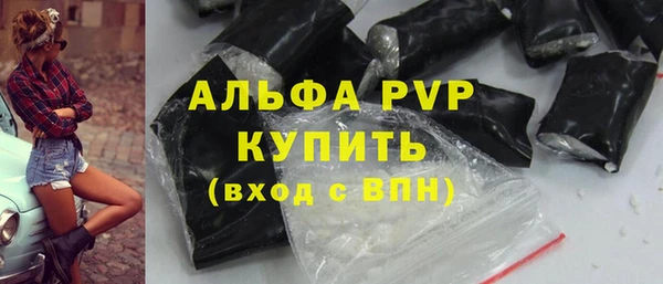 кокс Белокуриха