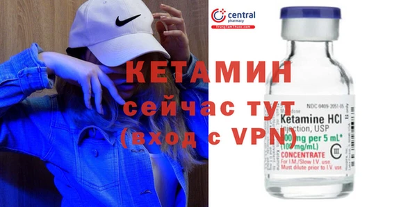 apvp Балабаново