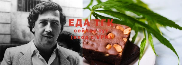 MDMA Premium VHQ Белоозёрский