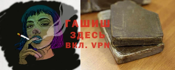 ешки Баксан