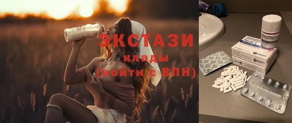 кокс Белокуриха