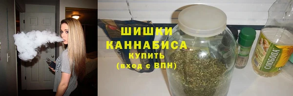 стаф Беломорск