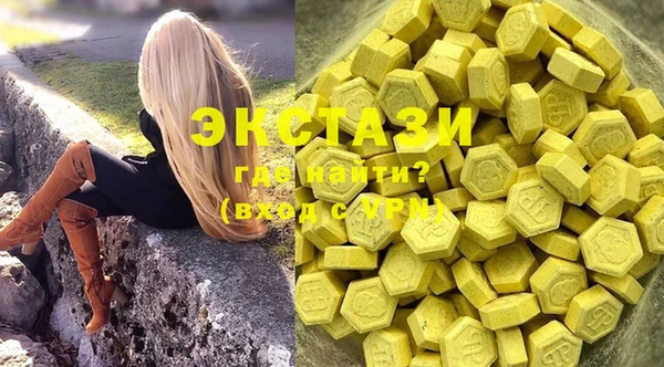 кокс Белокуриха