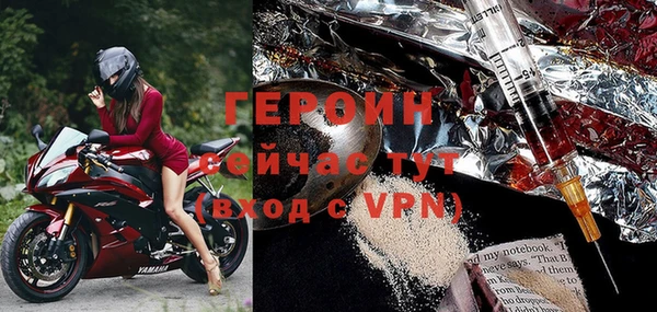кокс Белокуриха