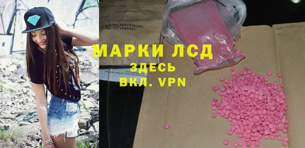 кокс Белокуриха
