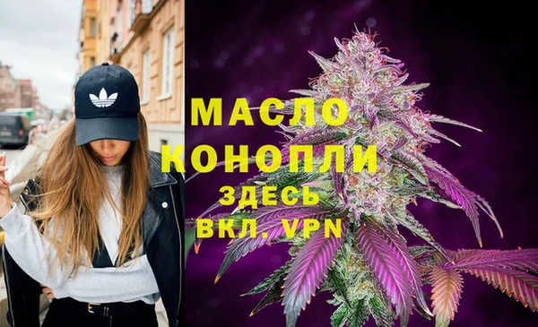кокс Белокуриха