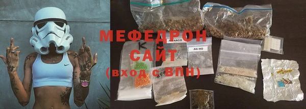 MDMA Premium VHQ Белоозёрский
