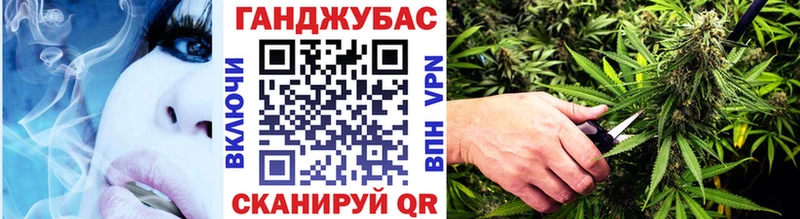 МАРИХУАНА MAZAR  продажа наркотиков  Валуйки 
